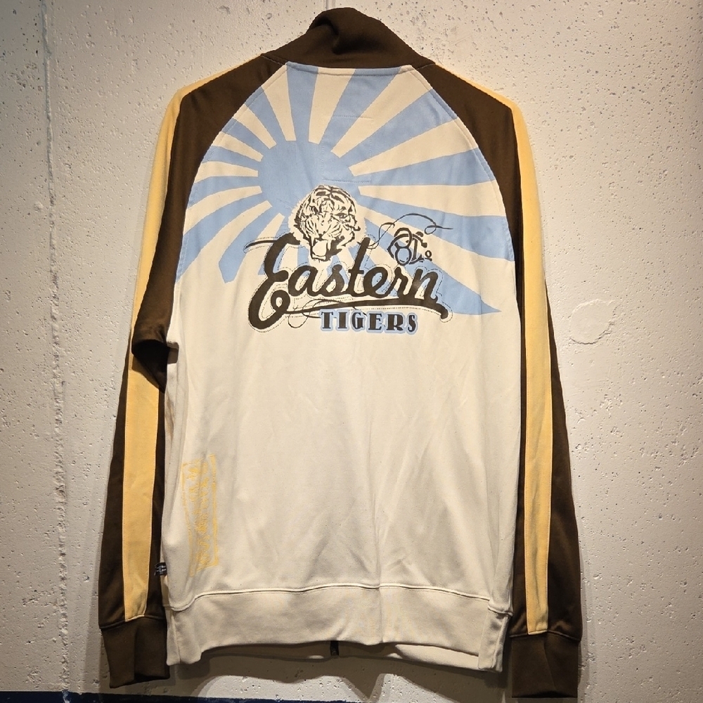 Vintage Track Jacket in Brown, Cream, Gold and Blue (Large)